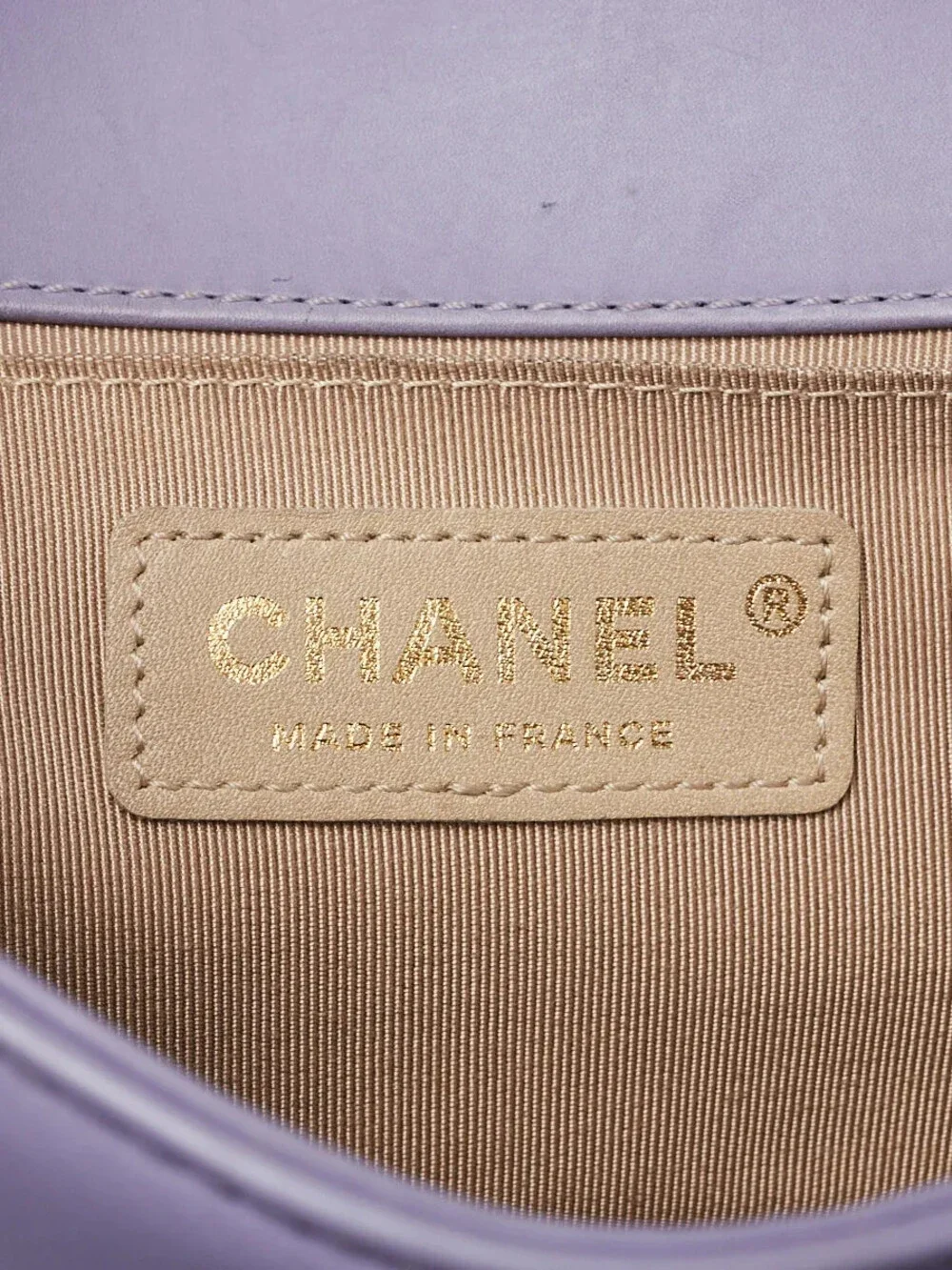 Chanel Purple Woven Lambskin Leather #235312C28B